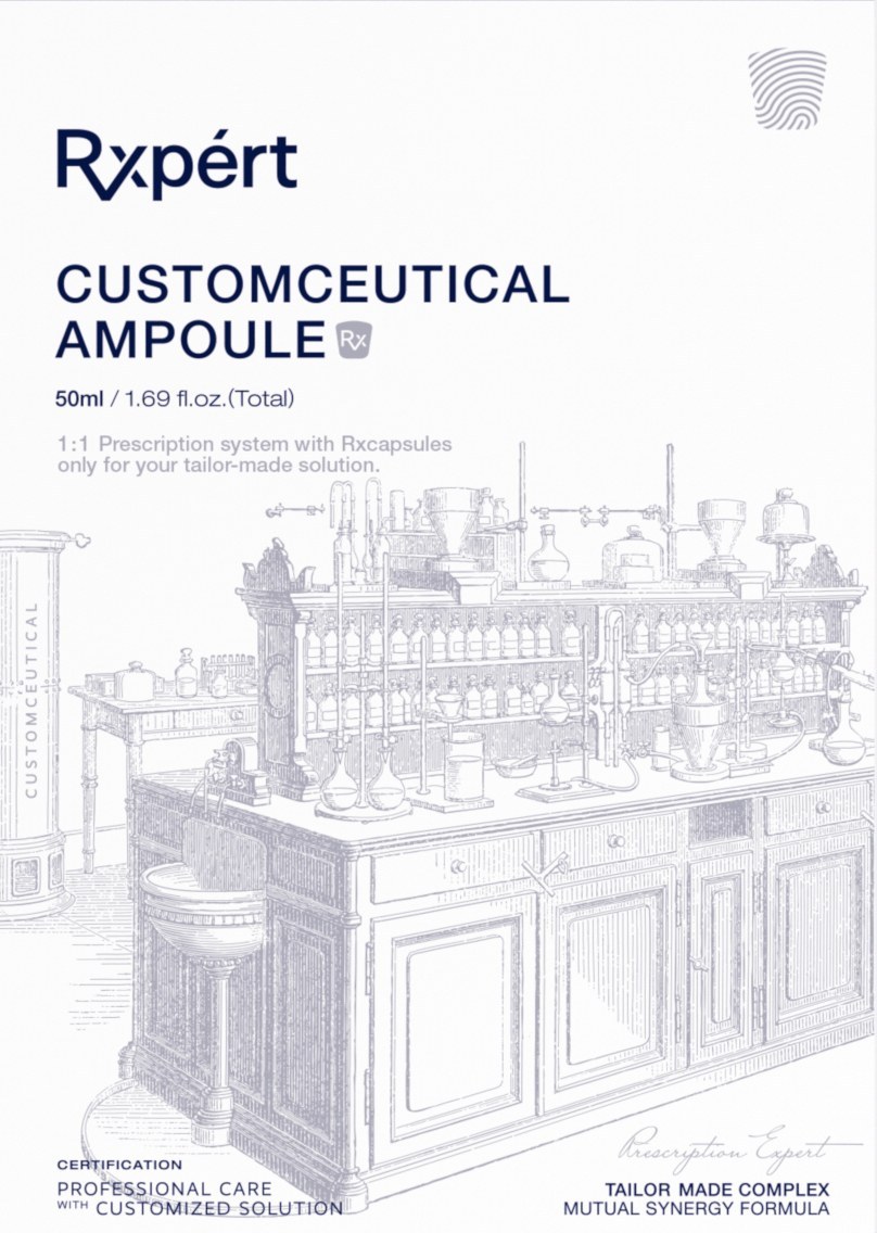 Rxpert Customceutical Ampoule — 處方實驗室蝕刻